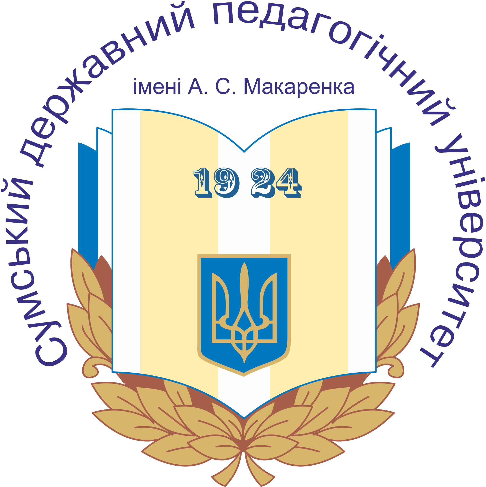 logo sspu